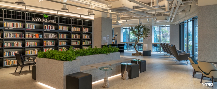 교보문고 북 큐레이션