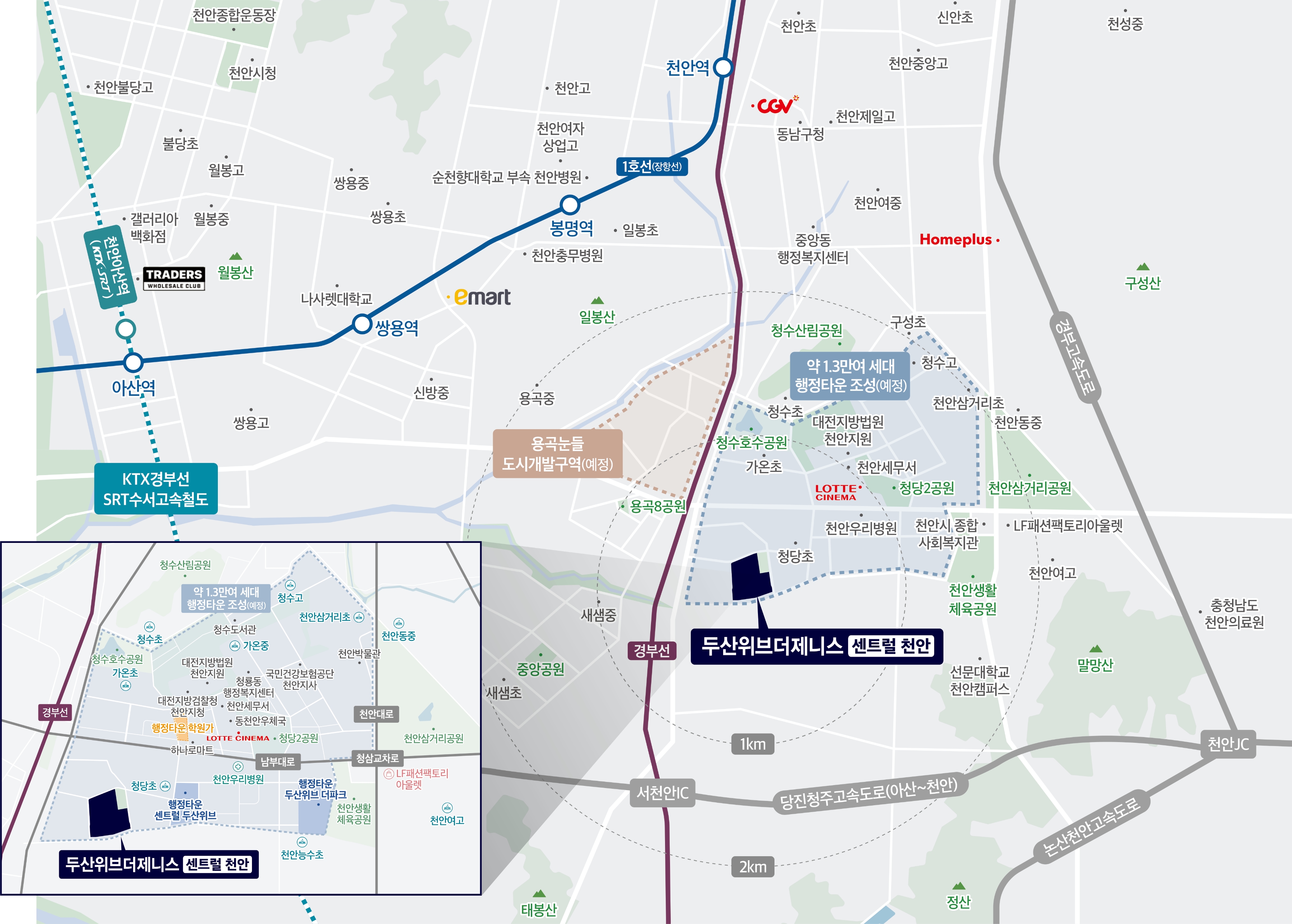 입지환경 조감도